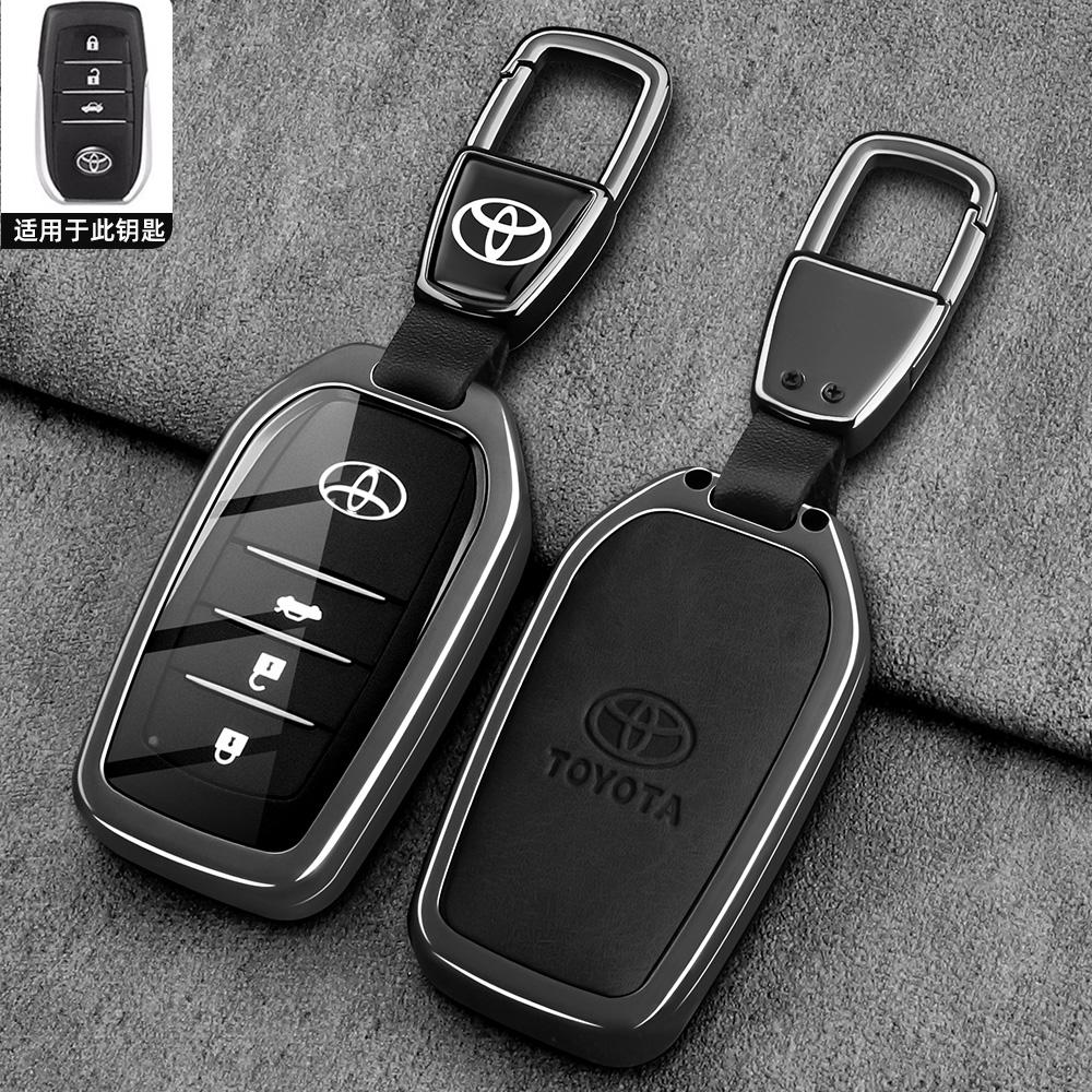 Toyota Корпус Брелок для ключей с дистанционным управлением для автомобиля Corolla Версия Pioneer Двойной двигатель 24/25 Elite Металлическая пряжка Мужской MT5