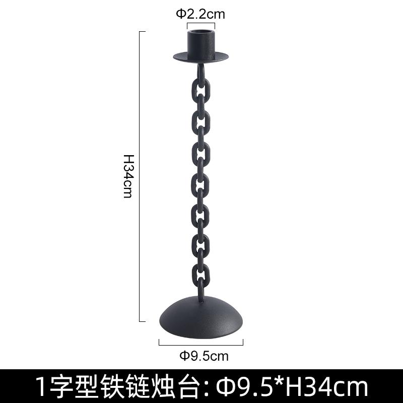 Металлический подсвечник Геометрическая цепь Подсвечник с витым замком Аксессуары для украшения дома Металлическая клетка