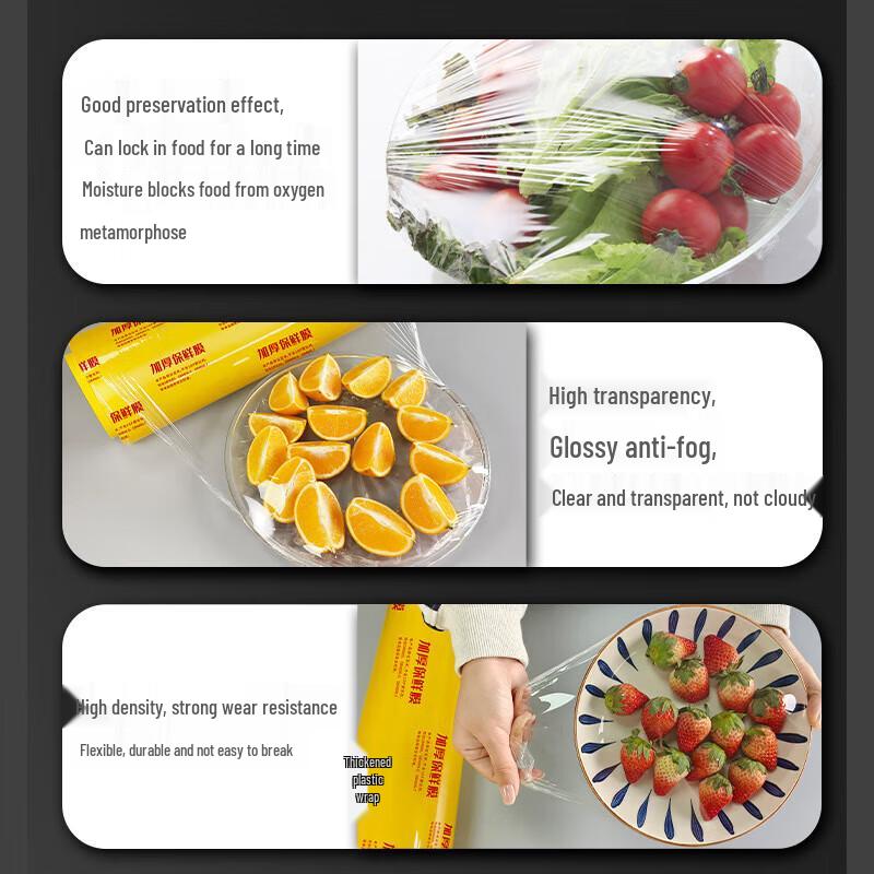 Рулон ПВХ-пленки коммерческого класса