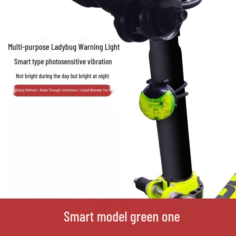 Светодиодный фонарь Lishi Smart Sensor для колеса детского велосипеда