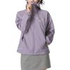Puma Однотонная дышащая тканая куртка женские куртки фиолетовые 628763-30