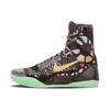 Kobe 9 Elite Nola Gumbo League Maestro 630847-002