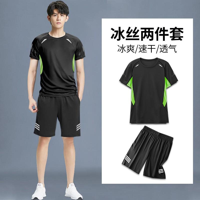 Mens Ice Quick-Dry Short Sleeve T-Shirt Shorts Set Running Basketball Gym Workout