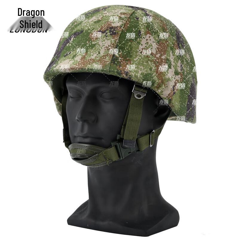 Longdun QGF03 Kevlar Helmet Cover