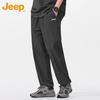 Jeep Мужские летние быстросохнущие повседневные брюки из ледяного шелка