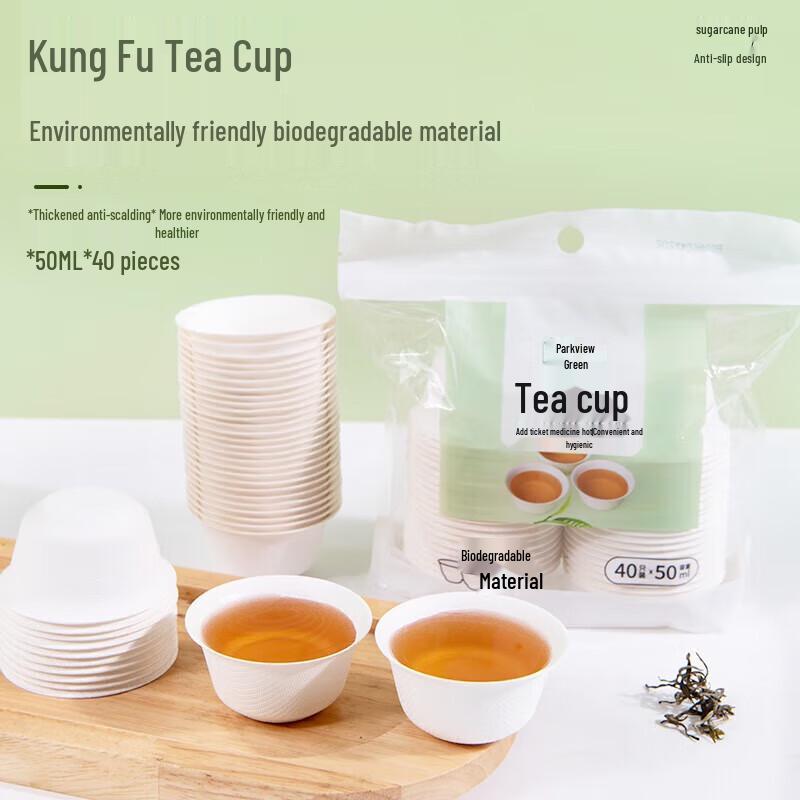 Biodegradable Sugarcane Pulp Disposable Teacups