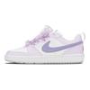 Nike Court Borough Slip Resistant Abrasion Resistant Low top Skateboard Shoes Women's Lavender Purple DV5456-109(Team351-)