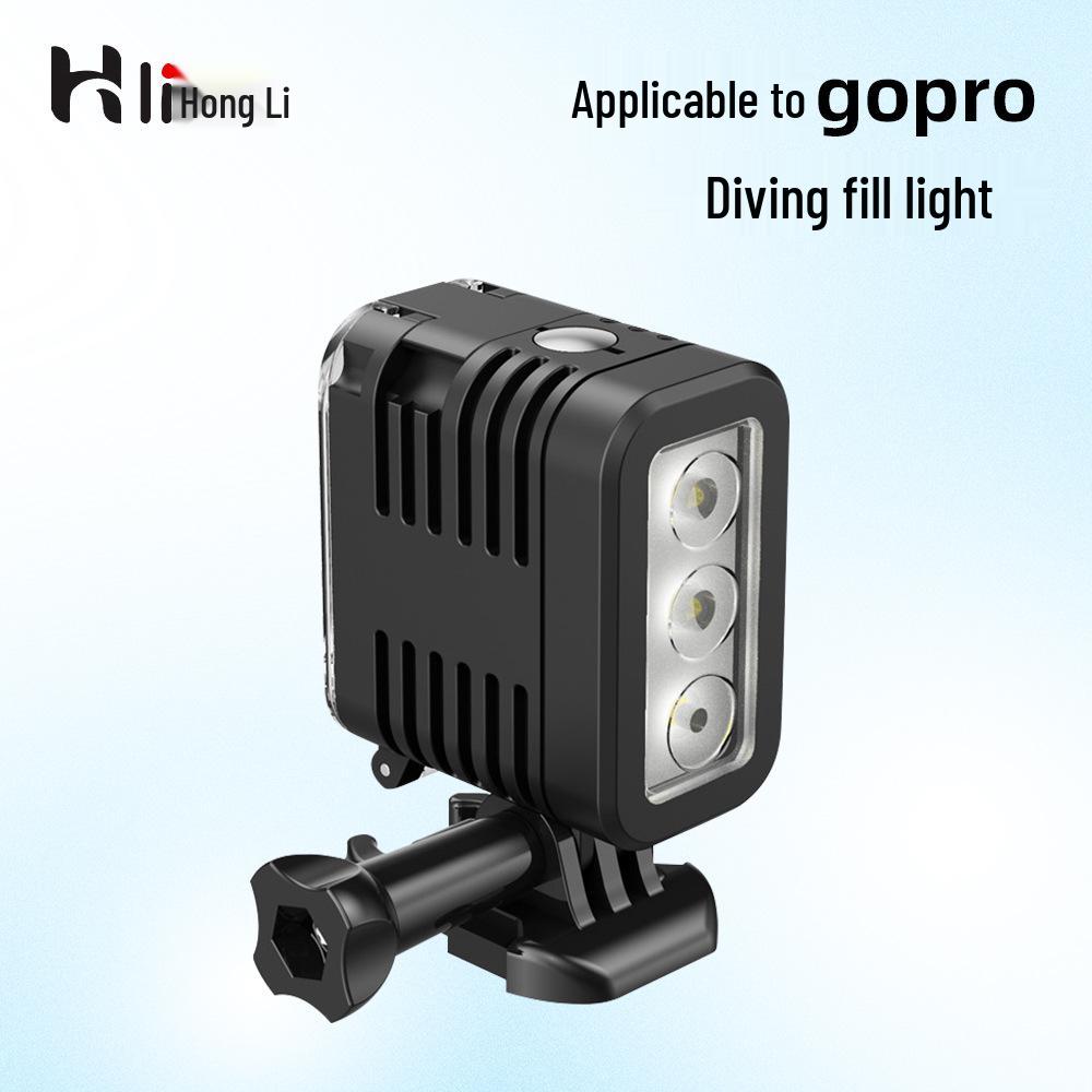 Водонепроницаемая заполняющая подсветка для аксессуаров GoPro - Совместима со спортивными камерами GoPro 9-13