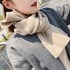 Golji Knit Scarf Unisex Couple Short Winter Muffler