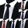 Jacquard Woven Classic Striped Tie Men's Silk Suits Ties Necktie