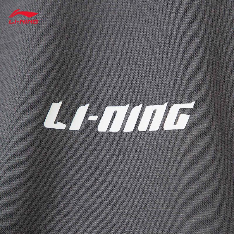 Li-Ning Мужские спортивные штаны на флисовой подкладке
