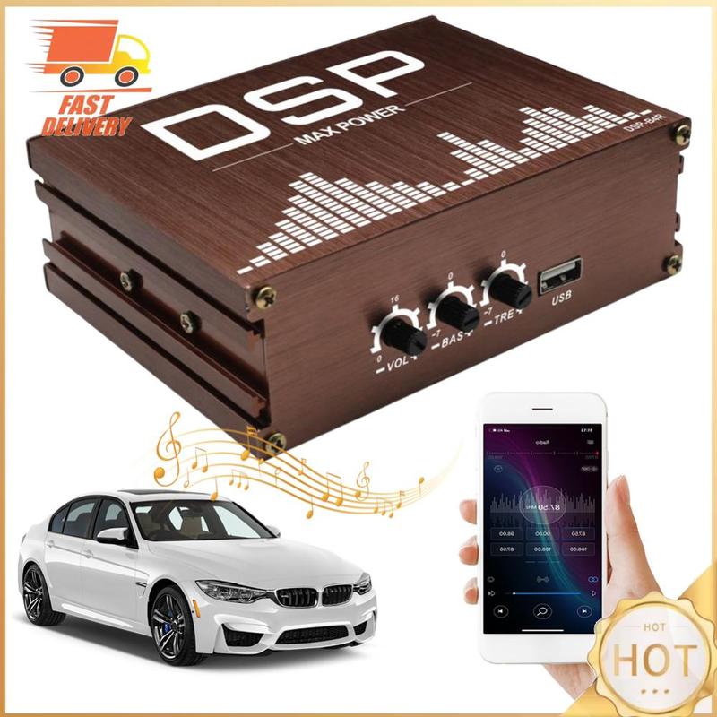 4x50 Вт Автомобильный цифровой аудиопроцессор DSP с поддержкой управления через приложение Автомобильный усилитель мощности DSP Цифровой звуковой процессор Автомобильные аксессуары
