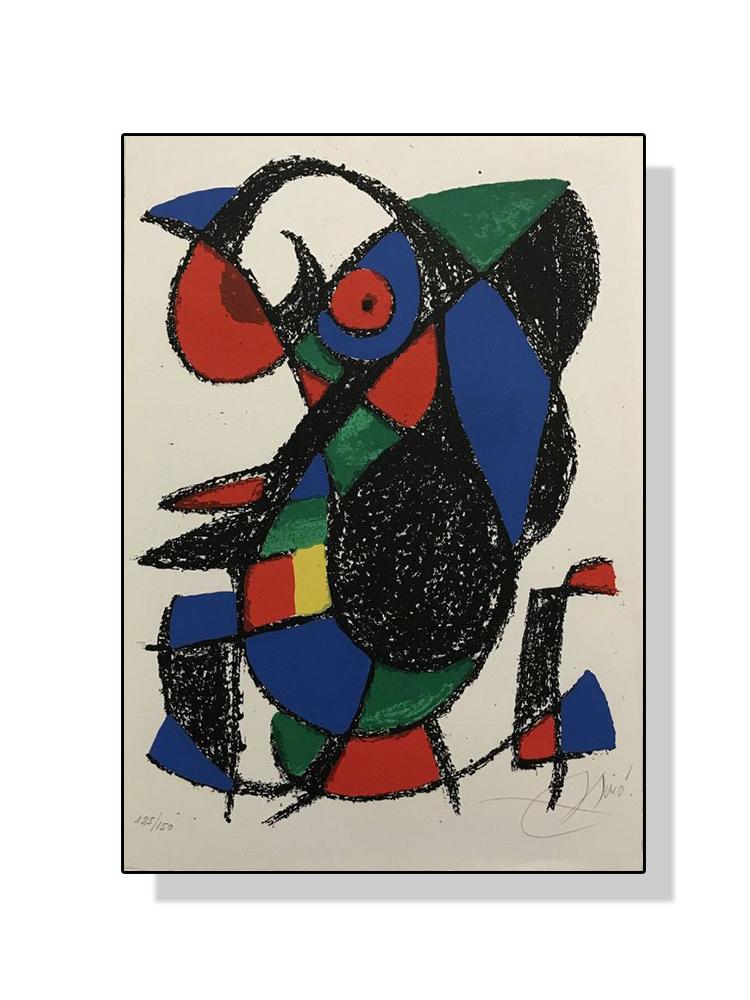 Винтажный Джоан Миро, известное произведение искусства, постер, холст, картина, абстрактная акварель, настенное искусство для современной гостиной, домашний декор, Куадрос