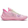 Li-Ning Sonic 11 Earth Day Edition Basketball Shoes With Enhanced Lateral Support And High Traction Stability Men Sneakers Pink ABAT021-4