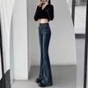 Women's 2023 Retro High Waist Flared Jeans - Slim Fit Horseshoe Design for Autumn/Winter