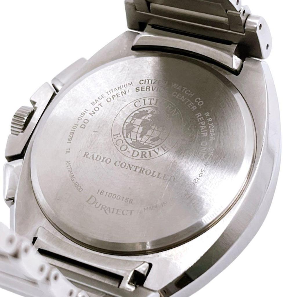 Used Beautiful condition Citizen Attesa H610-T016791 watch, blue, silver
