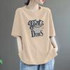 Women's Short Sleeve T Shirt O Neck Loose Solid Color 100% Cotton Casual Summer Top