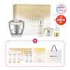Tervina Lumiere Cream Special [Main Product] 60ml [Built-in] Treatment 25ml, Cream 10ml, Foam Cleanser 40ml