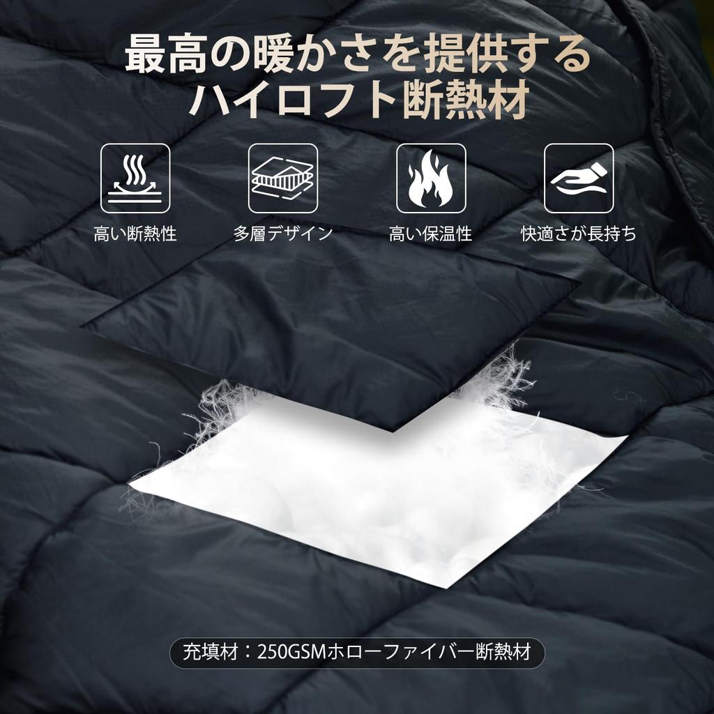 1TG Tactical Multi Highly Bulging Standard Cold Soft to 20D 380T Water Throw Ultra Mountain Sleeping in the Air Подходит для всех серых одеял,