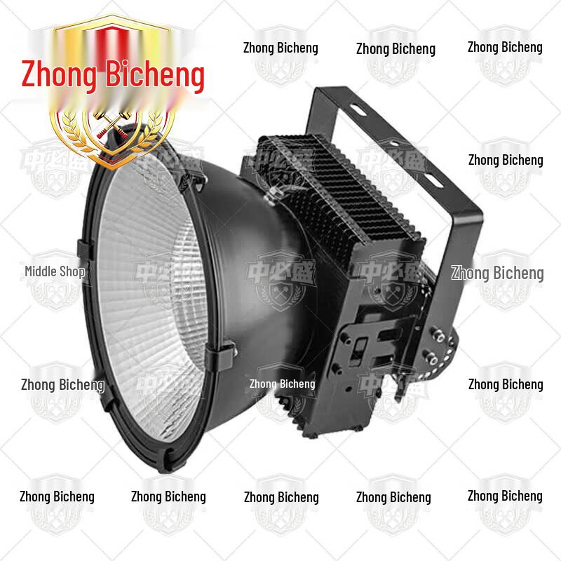 Перезаряжаемый прожектор Zhongbisheng 1500 Вт