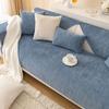 Nordic Ins Premium Chenille Sofa Cushion Living Room Sofa Cover Non-Slip Mat Cloth Cushion Cover Cloth