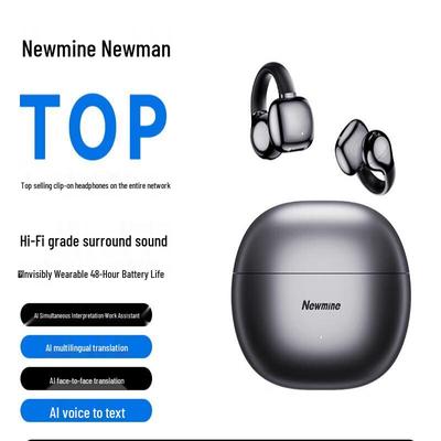 Newmine S7 AI Умные спортивные Bluetooth 5.4 наушники-клипсы с открытым ухом