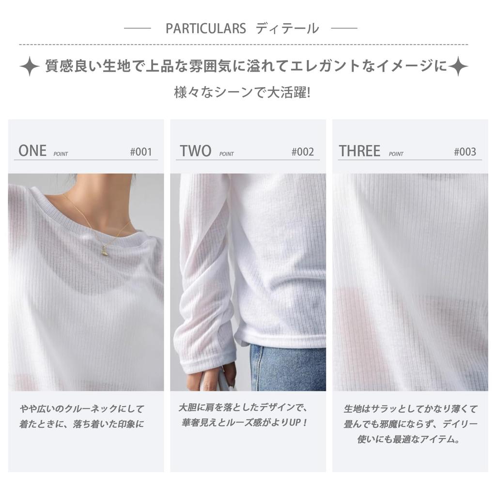 MERONOCALLALY Летний вязаный сетчатый свободный длинный однотонный летний топ женский прозрачный топ, пуловер, облегающий, прозрачный, тонкий, вязаный, рукава, для многослойности, цвет,