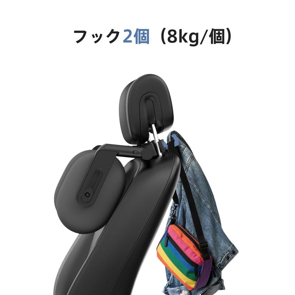 AUEOTUAR Car Headrest, Neck Pillow, 360° Rotatable Design, Includes Elastic Hook, 360° Adjustable, Perfect