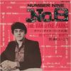 7-дюймовая пластинка VAN DYKE PARKS Number Nine Do What You Wanta UIKY75113 UNIVERSAL MUSIC 2023 Япония Рок