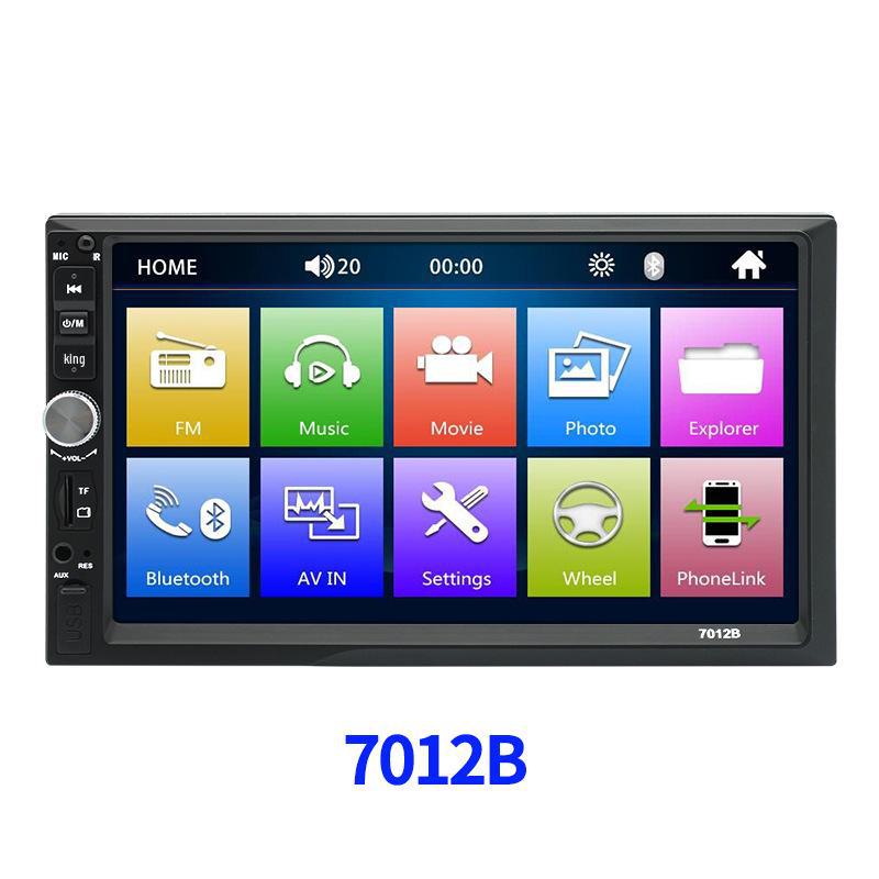 7-дюймовый автомобильный MP5-плеер с Bluetooth и камерой заднего вида