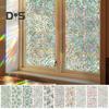 Радужная оконная пленка с зеленым узором из листьев и цветов, неклеящаяся стеклянная наклейка, многоразовая пленка для приватности для гостиной, спальни, ванной комнаты
