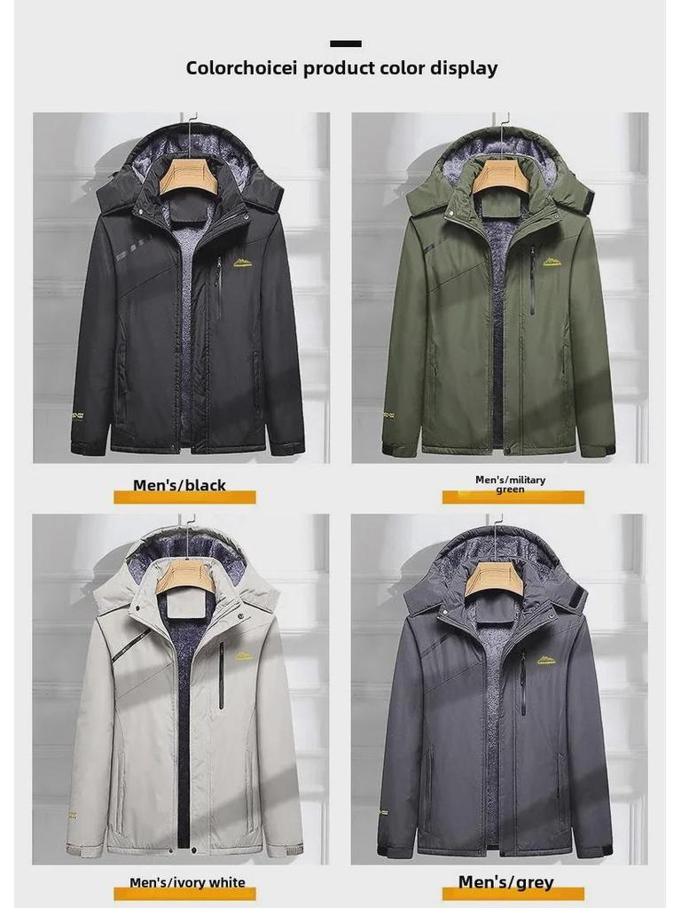 Мужская повседневная ветрозащитная куртка из утолщенного бархата и хлопка — большой размер, теплая для осени и зимы