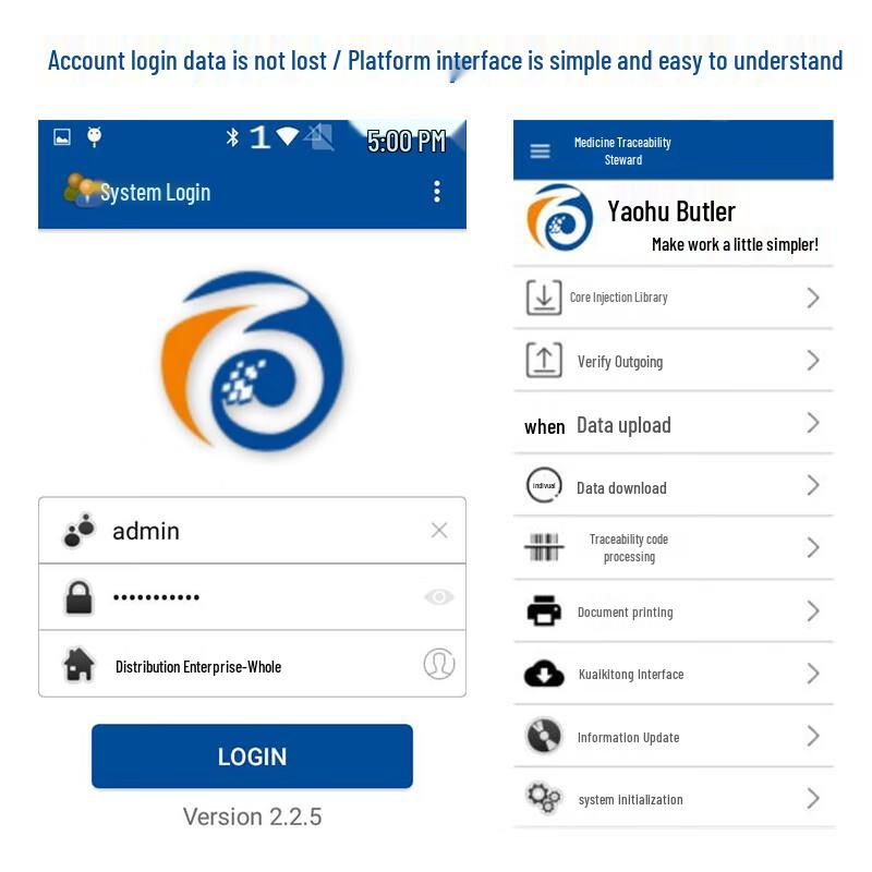 Seuic AUTOID Handheld Drug Traceability Scanner PDA