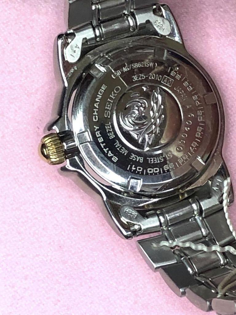 [USED] Extremely Rare Ladies' Watch, Diver, SEIKO, Calendar, Battery