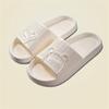 Cool Slippers Home Bathroom Home Light Soft-soled Slippers For Womens Slippers