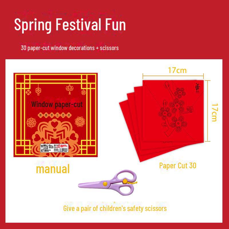 Набор для вырезания из бумаги для детей на тему «Год Змеи 2025»