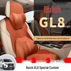 2023 Buick GL8 Luxury Business Class Suede Saddle Pad