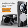 Чехол для Huawei Honor Magic 7 Pro Прозрачный Магнитный С подставкой для беспроводной зарядки Защитная задняя крышка Чехол для magic 7pro Корпус