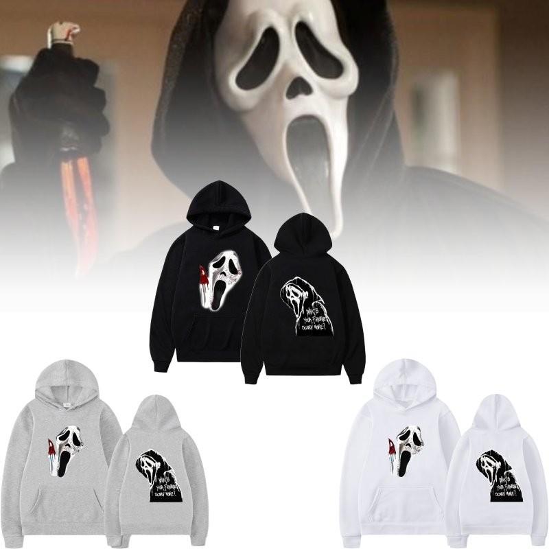 Scream Vi Ghostface Hoodie Men Unique Graphic Print Casual Sweatshirt With Pockets
