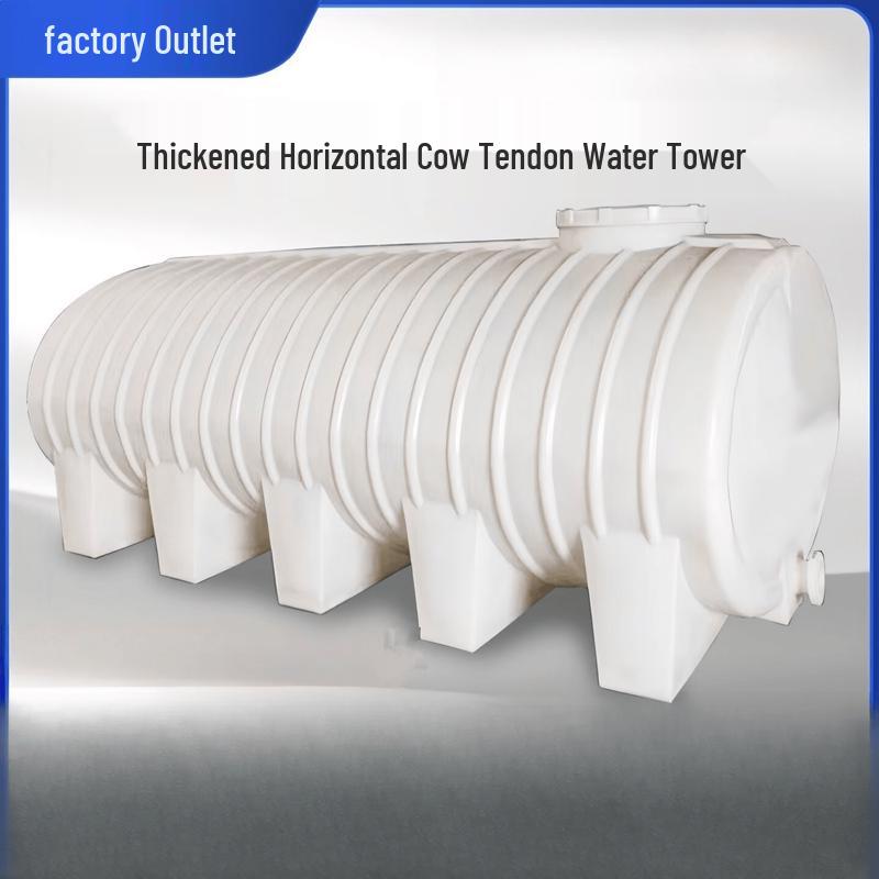 Jun Ding Ying 2-Ton Thickened Horizontal Water Storage Tank