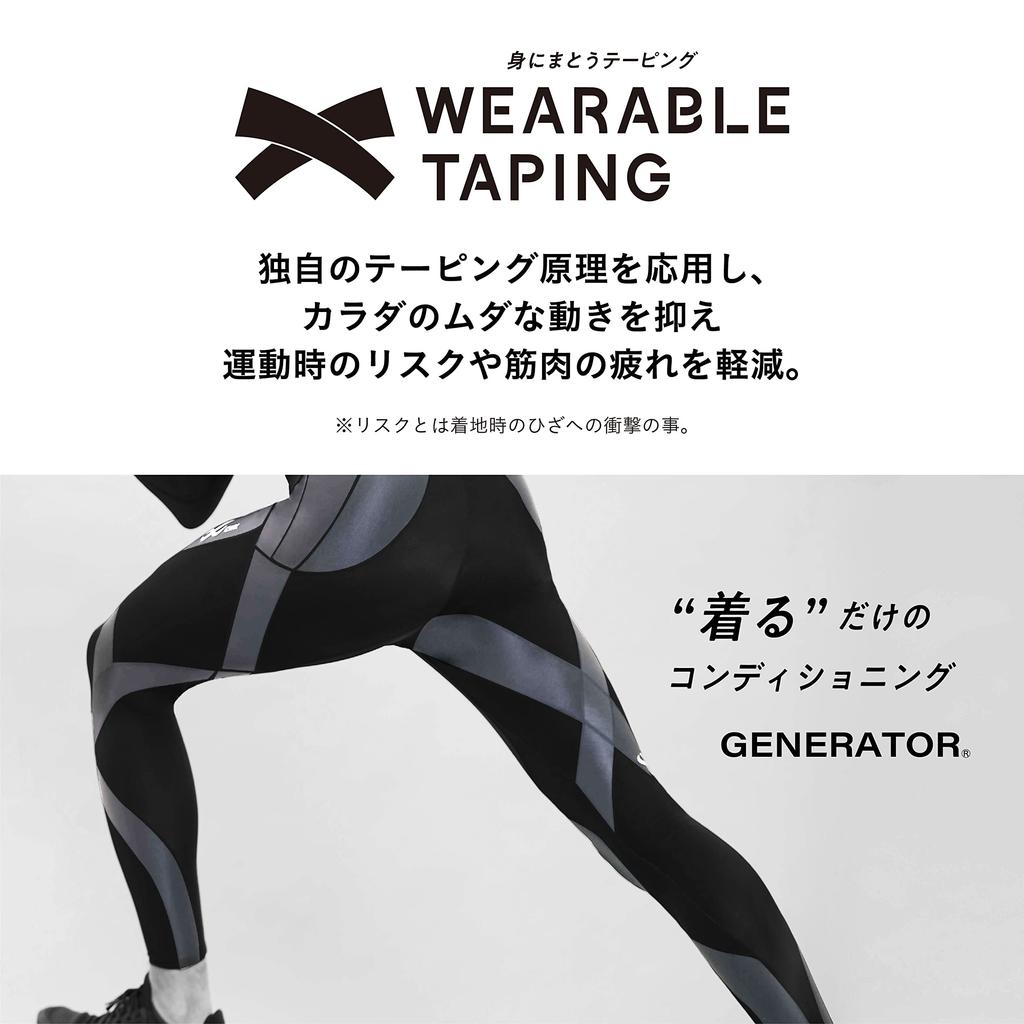 Синие спортивные леггинсы Generator Model Нижняя часть тела Впитывает пот Быстросохнущие Совместимы с размерами LB Большой размер HZO639 BL M [CEDA X/Wacoal] Мужские [Полные