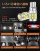 -24В Автомобильная T10 LED Белый Взрывной Свет 2 LED T10 34 Ряда Чип 3014