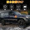 GemPro Светодиодный боковой габаритный огонь для Toyota Cruiser Серия 70 Land Мигающий