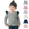 Детская футболка с длинным рукавом и оборками для девочек, блузка в сплошную полоску, простые футболки, простая рубашка