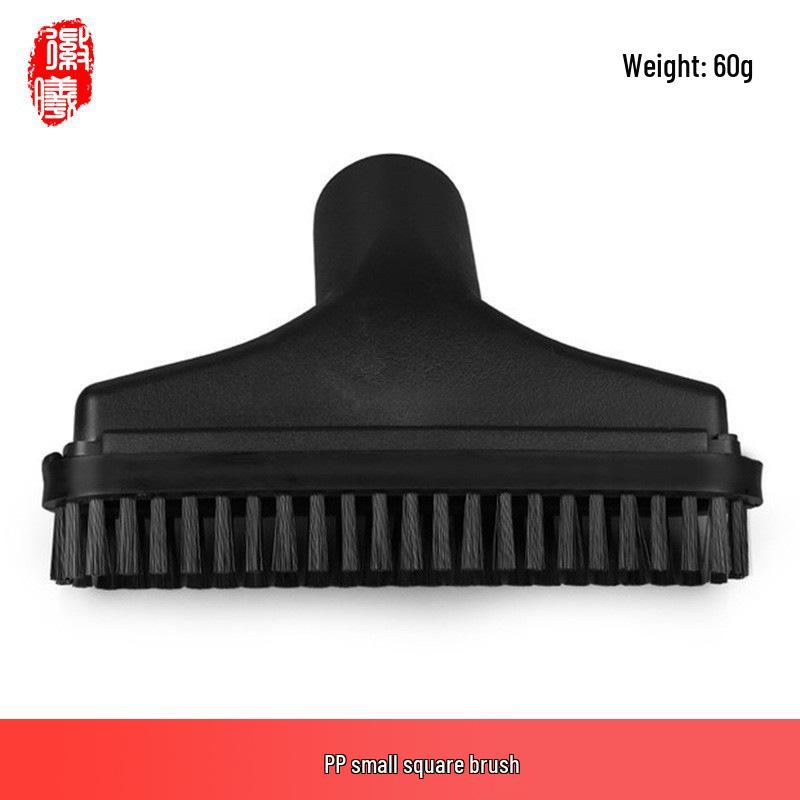 Круглая насадка-щетка 2-в-1 Boxuan для пылесосов Philips Midea, универсальный диаметр 32 мм