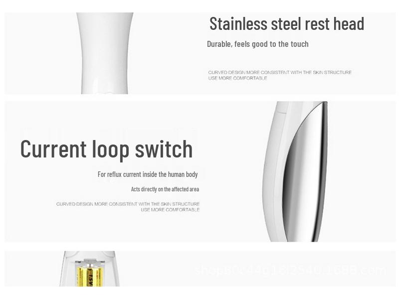 Электронный массажер для красоты глаз и губ
