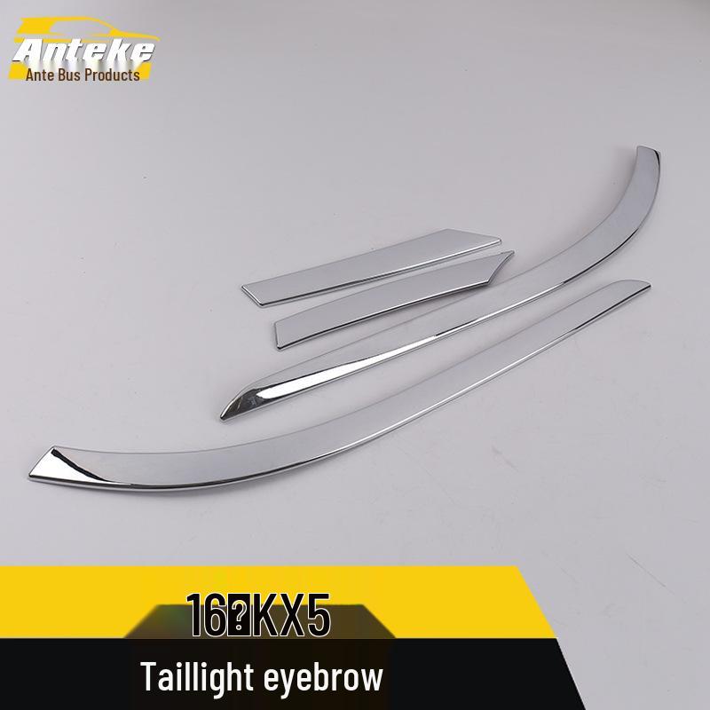 KX5 Taillight Eyebrow Trim for 16 Models - Trunk Light Decoration Car Accessory