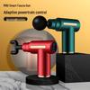 Rechargeable Mini Fascia Gun Muscle Massager for Professional-Grade Fitness Relaxation
