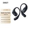 Спортивные Bluetooth-наушники Shokz OpenFit T910 с открытым дизайном