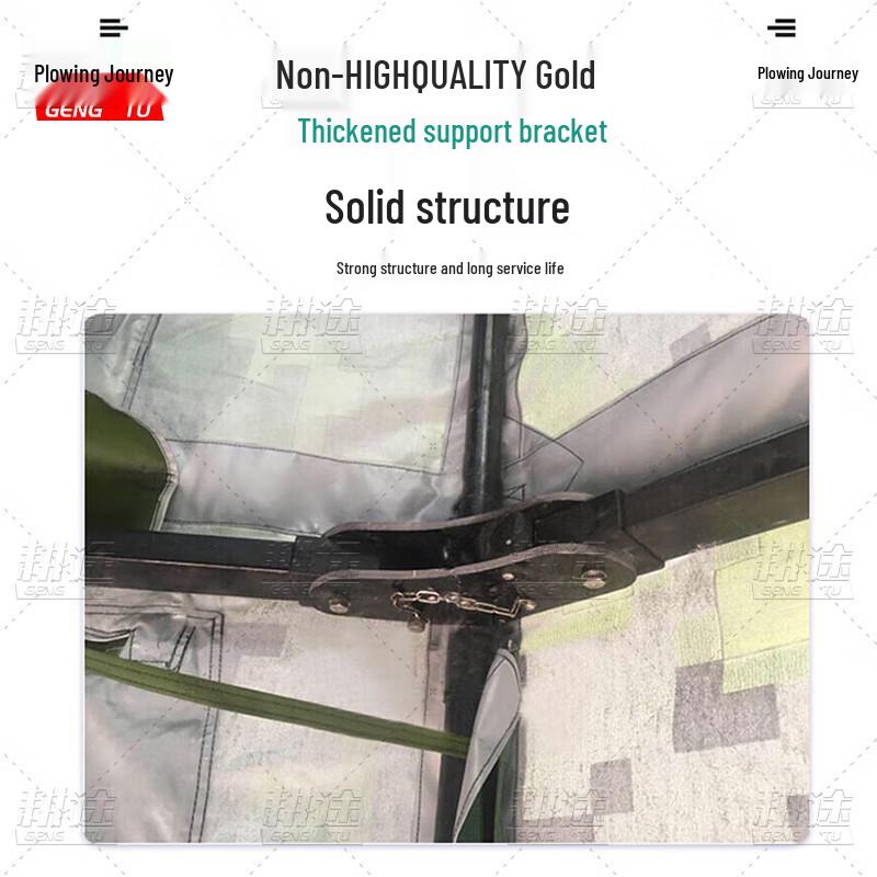 Gengtu 80 sqm Universal Camouflage Emergency Frame Tent